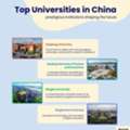 Top Higher Education Institutions In China