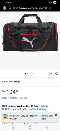 Dammam, Clothing & Accessories, SAR 25,  Puma Evercat Contender Duffel Bag