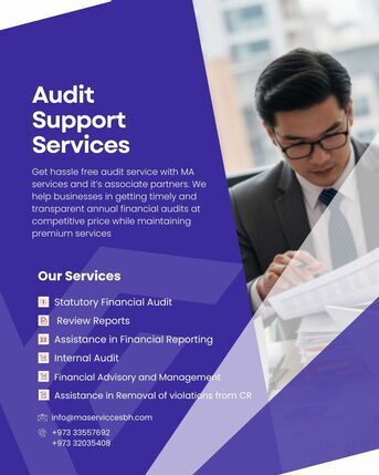 Manama, Business, BUSINESS SERVICES