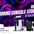 INR 2500,  Latest Deals To Buy Gaming Consoles Kolkata &ndash; Ultimate Game World 🎮