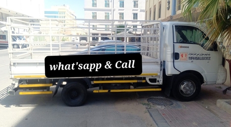 Dammam, Labor/Moving, HOUSE SHIFTING MOVERS AND PACKERS CAMPANY PROFESSIONAI\TEAM REASONABLE PRICE AVAILABLE