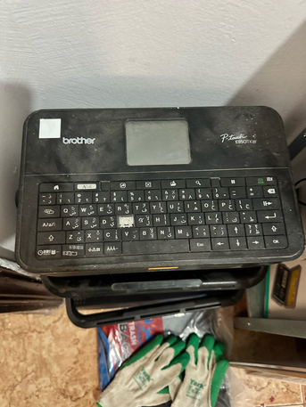 Dammam, Electronics, SAR 1800,  Ferrule Machine