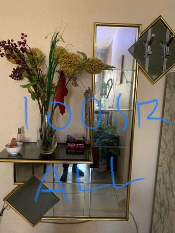 Al Jubail Al Balad, Household Items, Helping A Friend