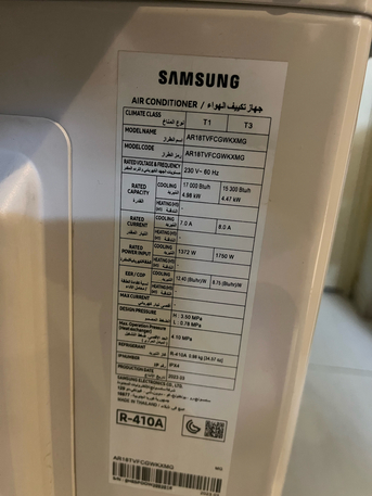 Khobar, Appliances, SAR 1600,  Samsung 1.5 Ton Split Ac Like New With Wifi Option