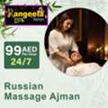 Reset Your Body And Mind &mdash; Professional Massages At Rangeela Spa Ajman