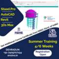 Summer  CAD Course Trainings At Ensino