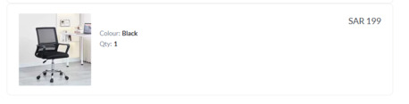Riyadh, Furniture, SAR 100,  Ofice Chair For Sale