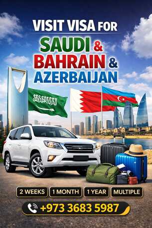 Brussels, Travel, Tourist Visit Visa For Saudi Bahrain Azerbaijan