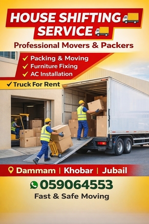 Khobar, Labor/Moving, 🚚 HOUSE SHIFTING &ndash; DAMMAM ✔ Room Shifting ✔ Flat Shifting ✔ Office Shifting ✔ Furniture 0