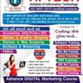 Hi-Tech Institute Of Information Technology | IT Training & Skill Development Center