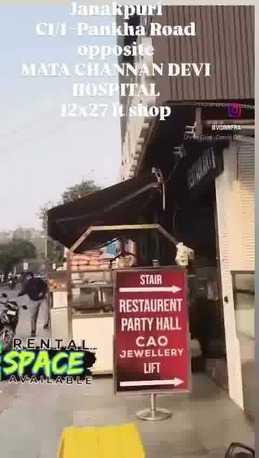 New Delhi, Shops, INR 50000,  470 Sq. Meter,  Commercial Shop For Rent In Janakpuri, New Delhi
