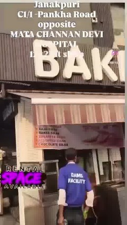 New Delhi, Shops, INR 50000,  470 Sq. Meter,  Commercial Shop For Rent In Janakpuri, New Delhi