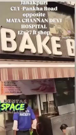 New Delhi, Shops, INR 50000,  470 Sq. Meter,  Commercial Shop For Rent In Janakpuri, New Delhi