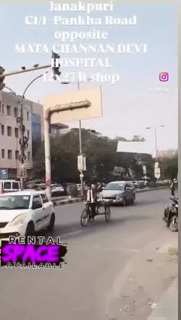 New Delhi, Shops, INR 50000,  470 Sq. Meter,  Commercial Shop For Rent In Janakpuri, New Delhi