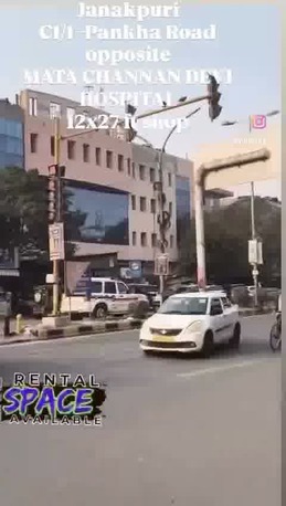 New Delhi, Shops, INR 50000,  470 Sq. Meter,  Commercial Shop For Rent In Janakpuri, New Delhi