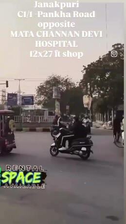 New Delhi, Shops, INR 50000,  470 Sq. Meter,  Commercial Shop For Rent In Janakpuri, New Delhi