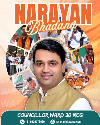 Gurgaon, Legal, Narayan Bhadana BJP Leader Gurgaon