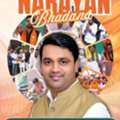 Narayan Bhadana BJP Leader Gurgaon