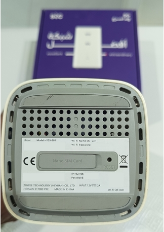 Riyadh, Electronics, SAR 150,  STC 5G CPE 5 Router (H155-381) | Only Stc SIM Working| Wi-Fi 6 | 3.6Gbps