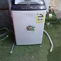 AIR-CONDITIONING Refrigerator Auto Washing Machine Repair Company In Khober