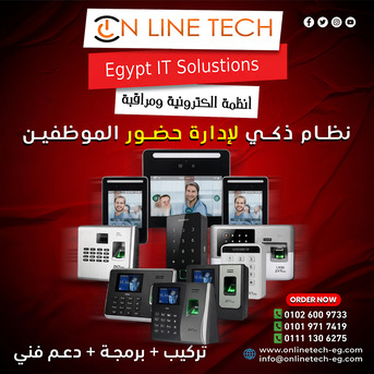 Cairo, Electronics, EGP 1,  أجهزة البصمة للحضور والانصراف  &ndash; دقة في كل 