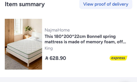 Jubail, Household Items, SAR 300,  Mattress