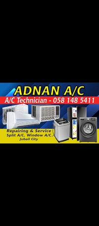 Jubail, Air Conditioning, Best AC Technician In Jubail  0581485411