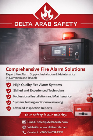 Dammam, Business, Fire Alarm System, Supply, Installation & Maintenance Services In Dammam & Riyadh.