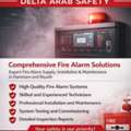 Fire Alarm System, Supply, Installation & Maintenance Services In Dammam & Riyadh.