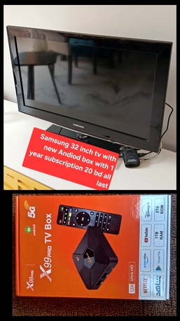 Manama, Electronics, BHD 20,  Samsung Tv New Android Box One Year Subscription All 20 Bd Msg 3670 8372 Wts Ap No Call