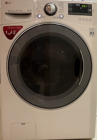Riyadh, Appliances, SAR 1900,  LG Washing Machine ( Washer And Dryer)