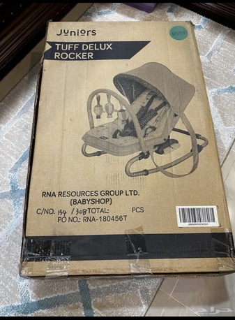 Jubail, Baby & Kid Stuff, SAR 280,  كرسي هزاز Roket