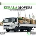 Kerala Movers - Ali Packers &Movers, Riyadh | Affordable Moving Service | +966 57 933 5806