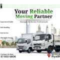 Ali Movers & Packers Riyadh | House Shifting Service | Kerala Managed Team | +966579335806