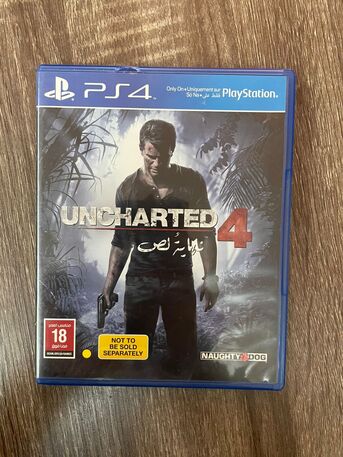 Al Rawdah, Video Games, SAR 800,  PS4 Slim Bundle For Sale - Games Included