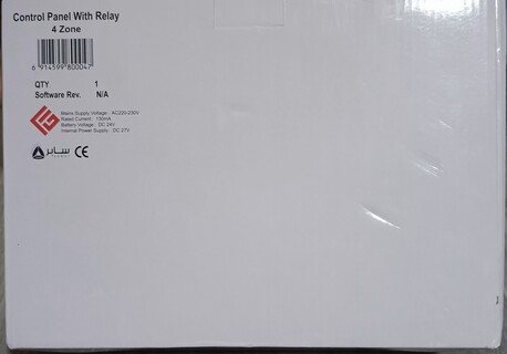 Jeddah, Electronics, SAR 300,  Fire Alarm Control Panels Conventional 4 Zone