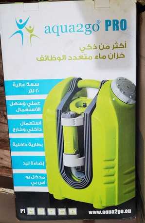 Hara, Appliances, SAR 350,  Smart Washer Aqua2Go Pro