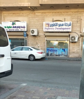 Jubail, Jobs, Safety Supervisor OFFSHORE