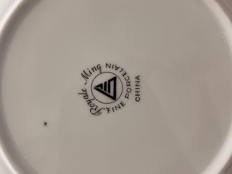 Jeddah, Collectibles, SAR 200,  Partial Royale Ming Fine Porcelain China Set