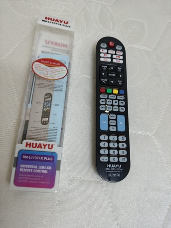 Riffa, Electronics, BHD 27,  Wigme 32" TV