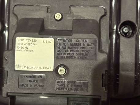 Al Khobar Al Shamalia, Electronics, SAR 80,  Mini Pancake & Snack Maker Roti Maker