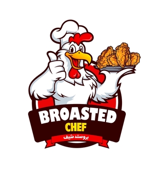 Jeddah, Jobs, Professional Chicken Broast Specialized (Chef)