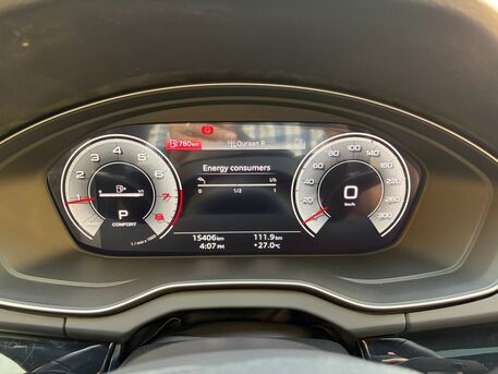 Riyadh, Vehicles, Cars & Trucks , SAR 155000,  Audi Q5 S Line,  2024,  Automatic,  15000 KM,