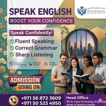 Sharjah, Lessons Offered, Spoken English Course In Sharjah &ndash; Start Now