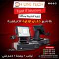 EGP 1,  تسوق جميع أجهزة الكاشير و نقاط البيع