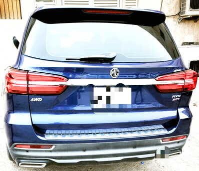 Riyadh, Vehicles, Cars & Trucks , SAR 85000,  MG RX8,  2022,  Automatic,  18000 KM,  SAR 85000, ,  Bought In March 2024, , 18k KM, Fully Loaded LUX Option