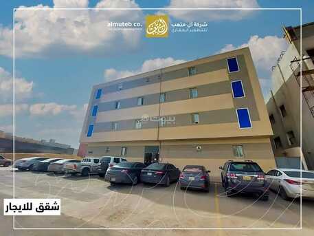 Al Narjis, Apartments/Houses, SAR 25000/year,  Furnished,  2 BR,  Luxury Two Bedroom Apartment For Rent Consisting Of: 2 Room