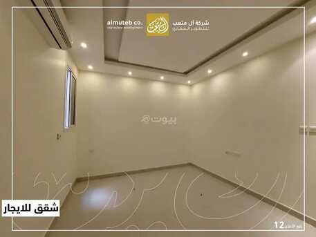 Al Narjis, Apartments/Houses, SAR 25000/year,  Furnished,  2 BR,  Luxury Two Bedroom Apartment For Rent Consisting Of: 2 Room