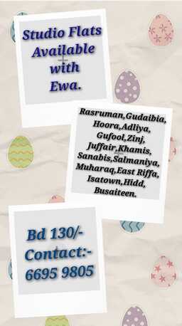 Gudaibiya, Apartments/Houses, BHD 130/month,  Studio,  We Have Various Residential & Commercial Flats.