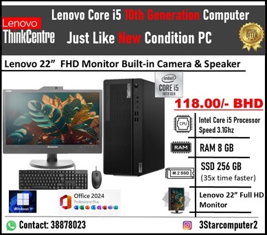 Manama, Computers, BHD 118,  Lenovo 10th Gen Just Like New Condition PC Lenovo 22" FHD Monitor Built-in Camera &Speaker